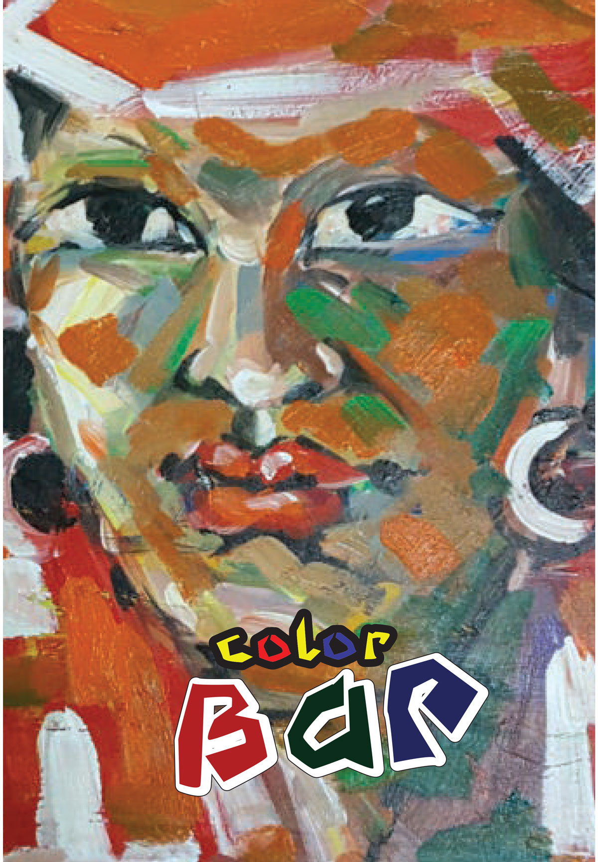 menu-color-bar-11-2025-1